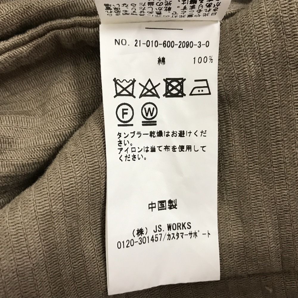 【わら】journal standard コーデュロイセットアップ 02w03779 JOURNAL STANDARD ジャーナルスタンダード