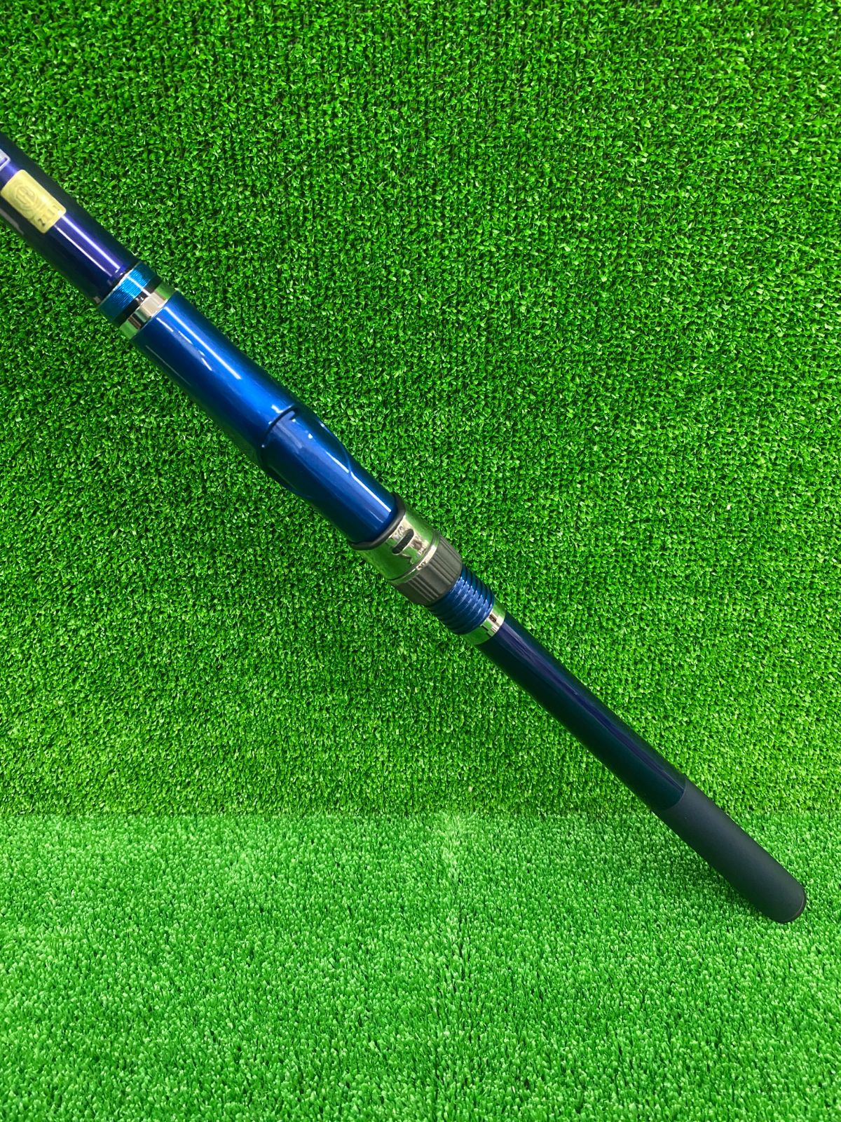併売