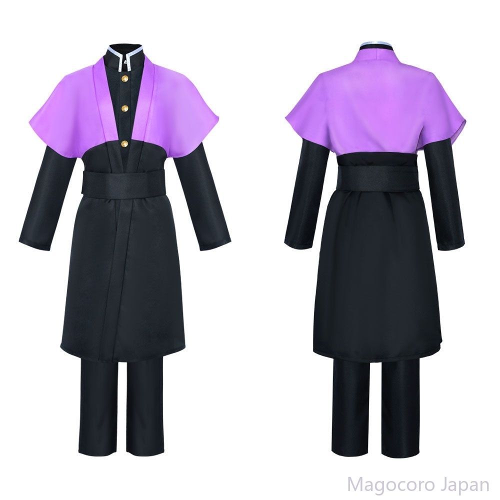 Costomo製 コスプレ衣装 鬼滅の刃 不死川玄弥 コスプレ衣装制作・販売 Fairyフェアリー / 1036:鬼滅○刃 鬼殺