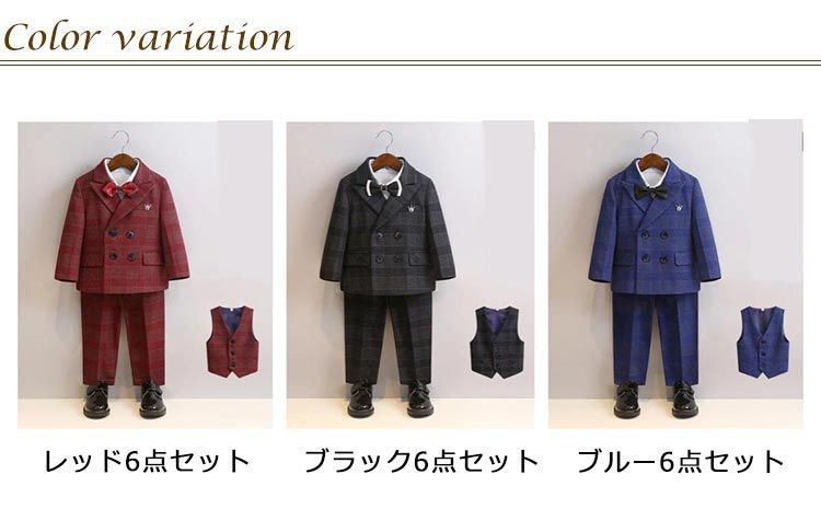 断捨離❤️新品❤️赤チェック柄ジャケット❣️♪(*^^*) デッド 