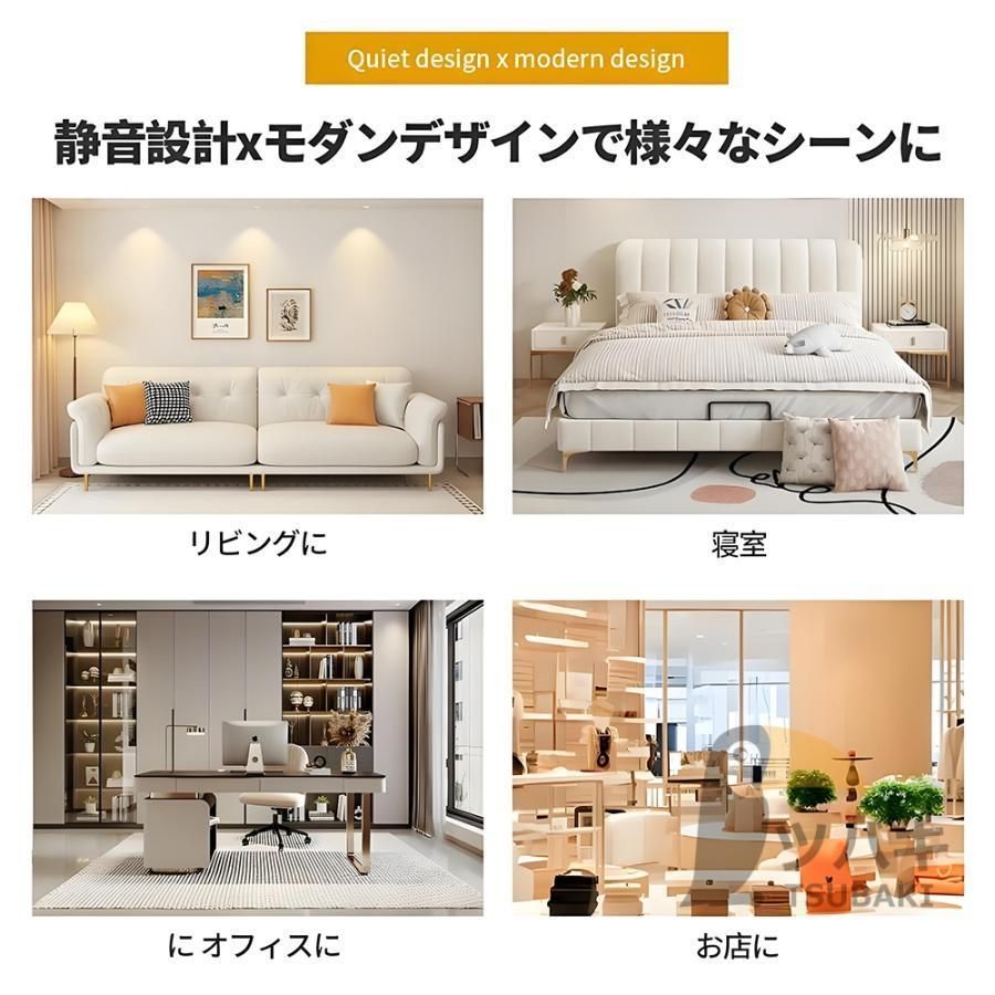 壁掛け時計