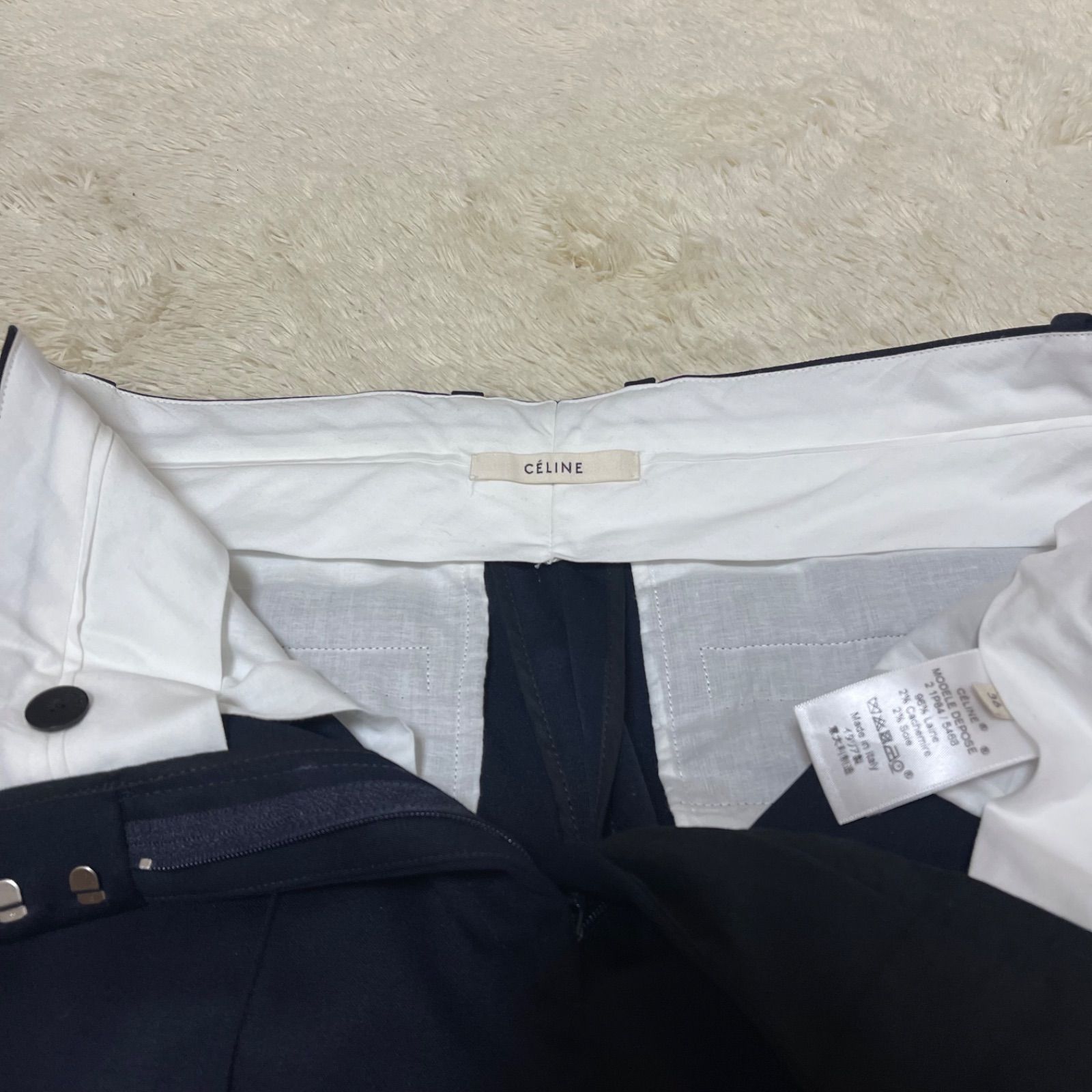 センタークリースステッチ カシミヤ