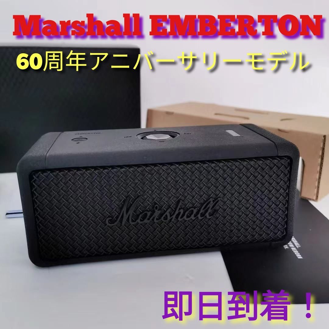 Marshall EMBERTON ブラック ワイヤレススピーカー60周年 www.ch4x4.com