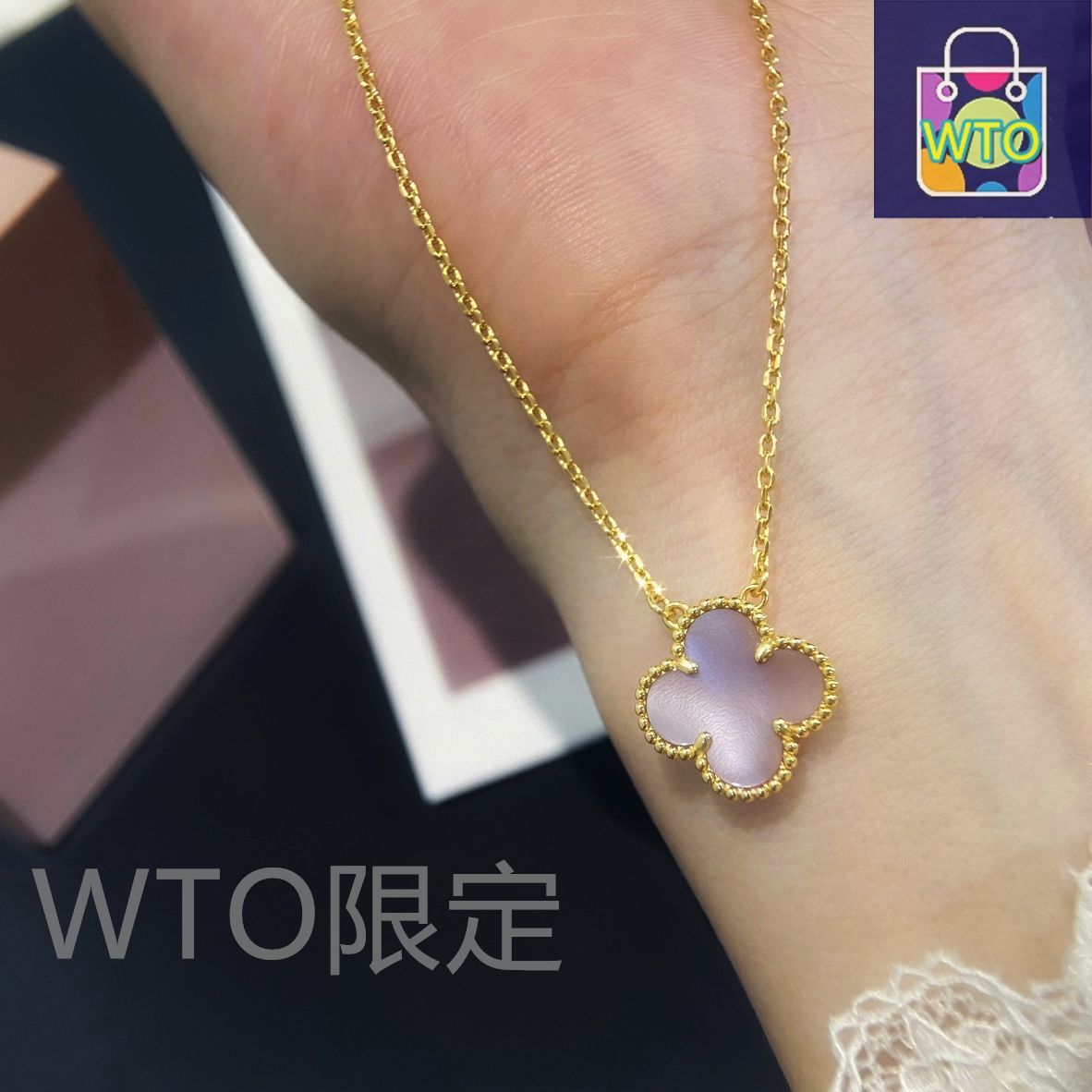 マジック アルハンブラ ペンダント ピンク マザーオブパール ヴァン クリーフ-アーペル Van Cleef - Arpels VCARN32200｜ ｜