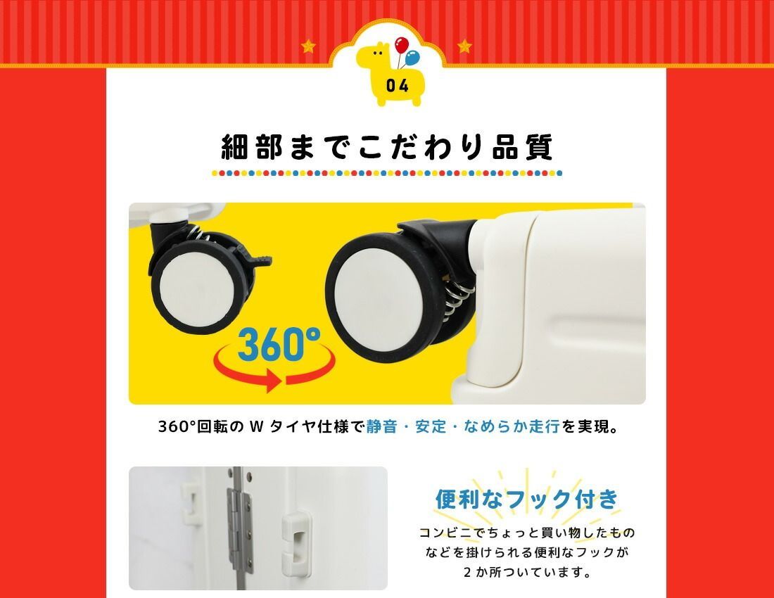 大容量