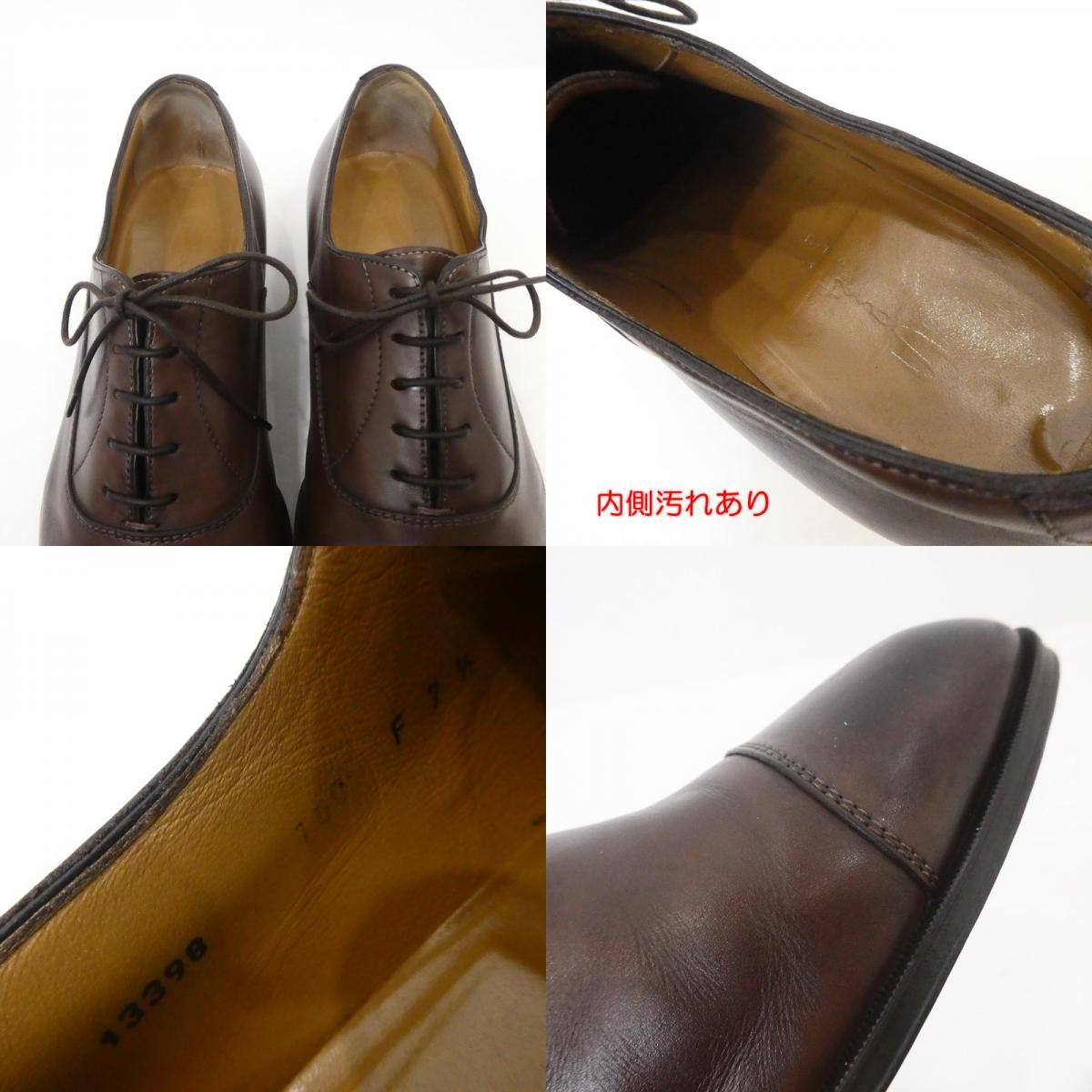 姫路東店】 中古 Santoni | サントーニ その他靴 13398 UK7.5(26.5cm