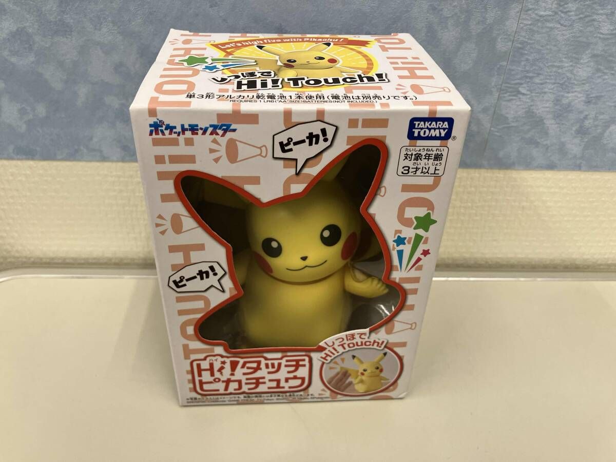 ポケットモンスター　Ｈｉタッチ　ハイタッチ　ピカチュウ Amazon.com: Takara Tomy Pokémon Hi! Touch (High Touch) Pikachu