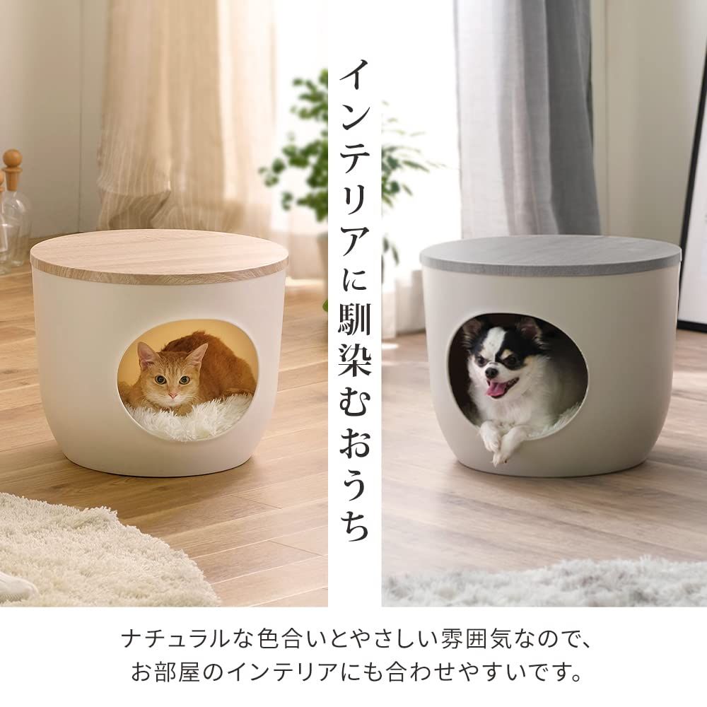 インドア インテリアペットハウス