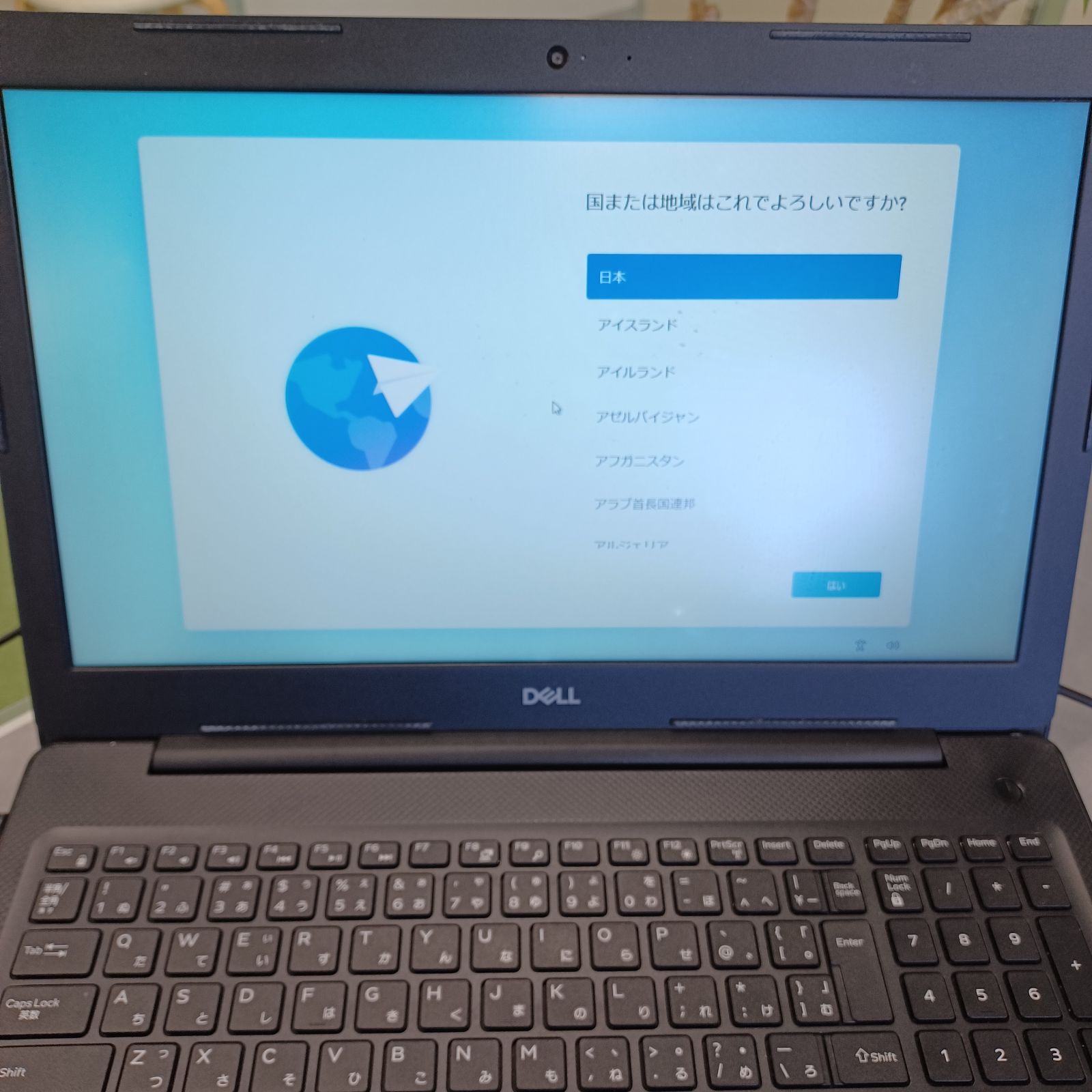 動作 済 DELL ノートPC Vostro 15 300 実装 RAM 12.0GB