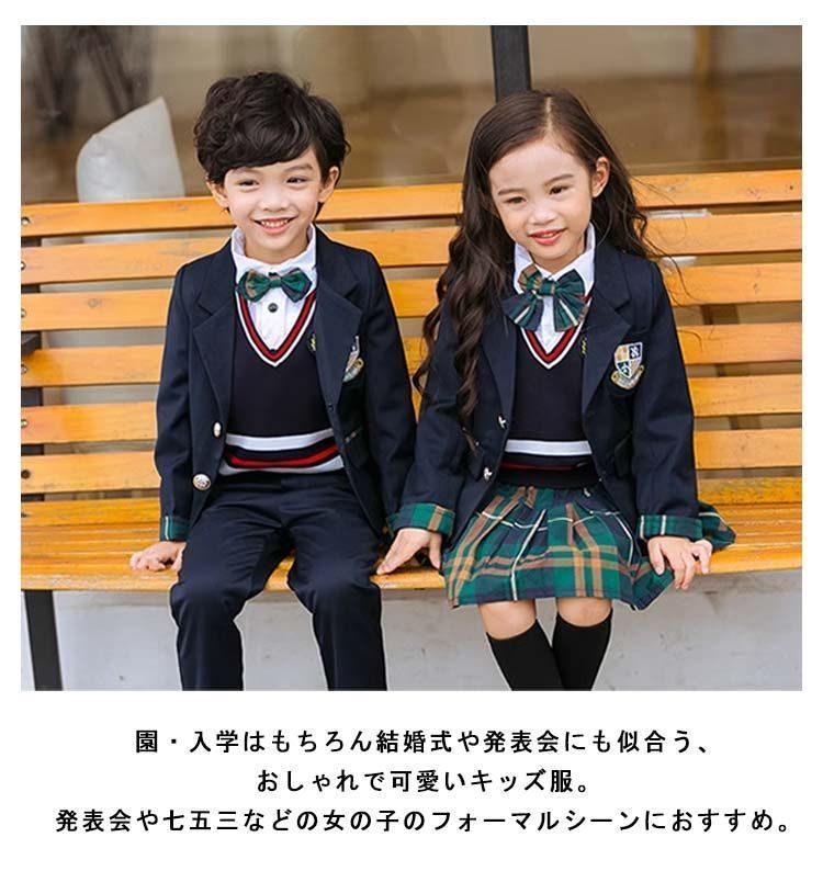 ニットベスト 子供