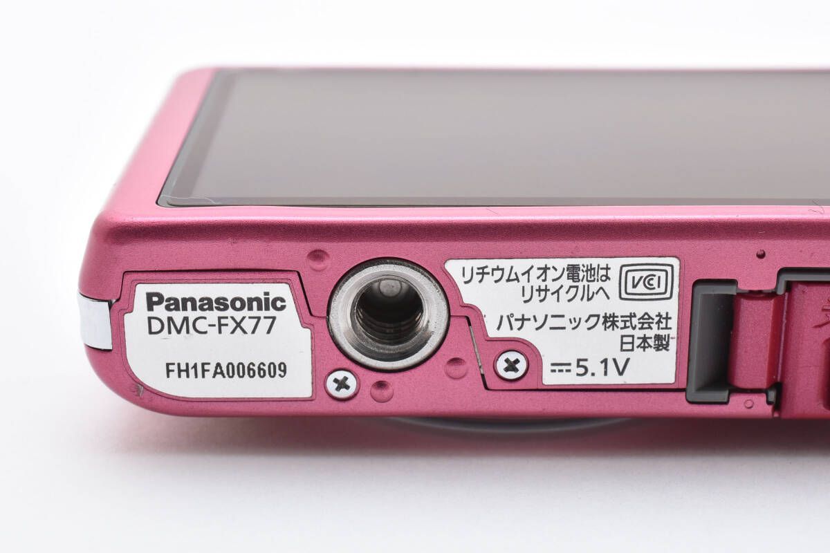 Panasonic LUMIX DMC-FX77ピンク　SDカードリーダー付き ☆良品☆ パナソニック Panasonic LUMIX DMC-FX77 ピンク