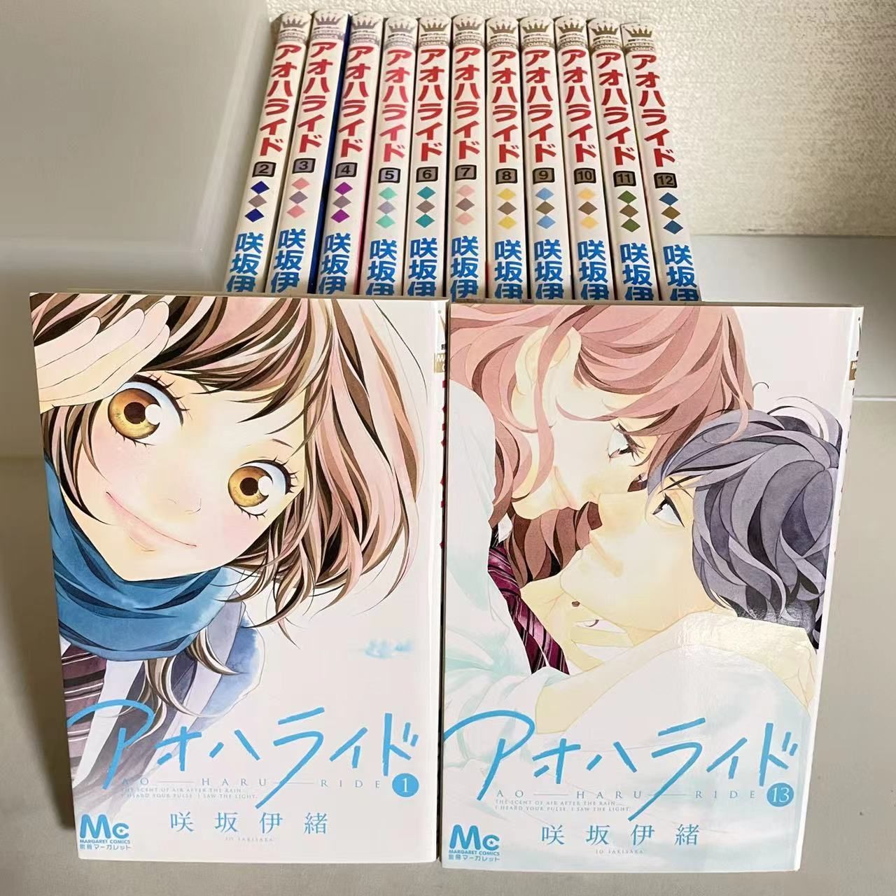 値下　アオハライド 全巻1〜13 値下 アオハライド 全巻1〜13