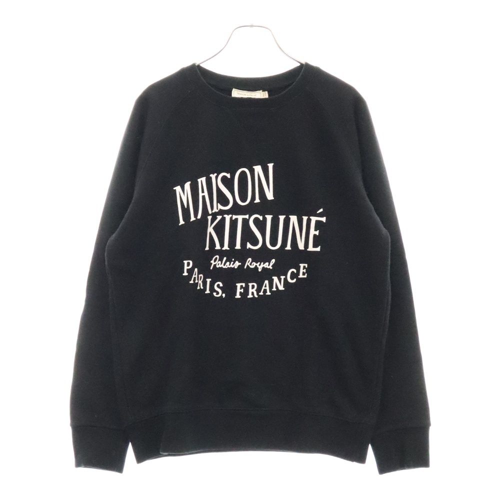 MAISON KITSUNE (メゾンキツネ) フロントロゴプリント 長袖 スウェット トレーナー ブラック FW15U705