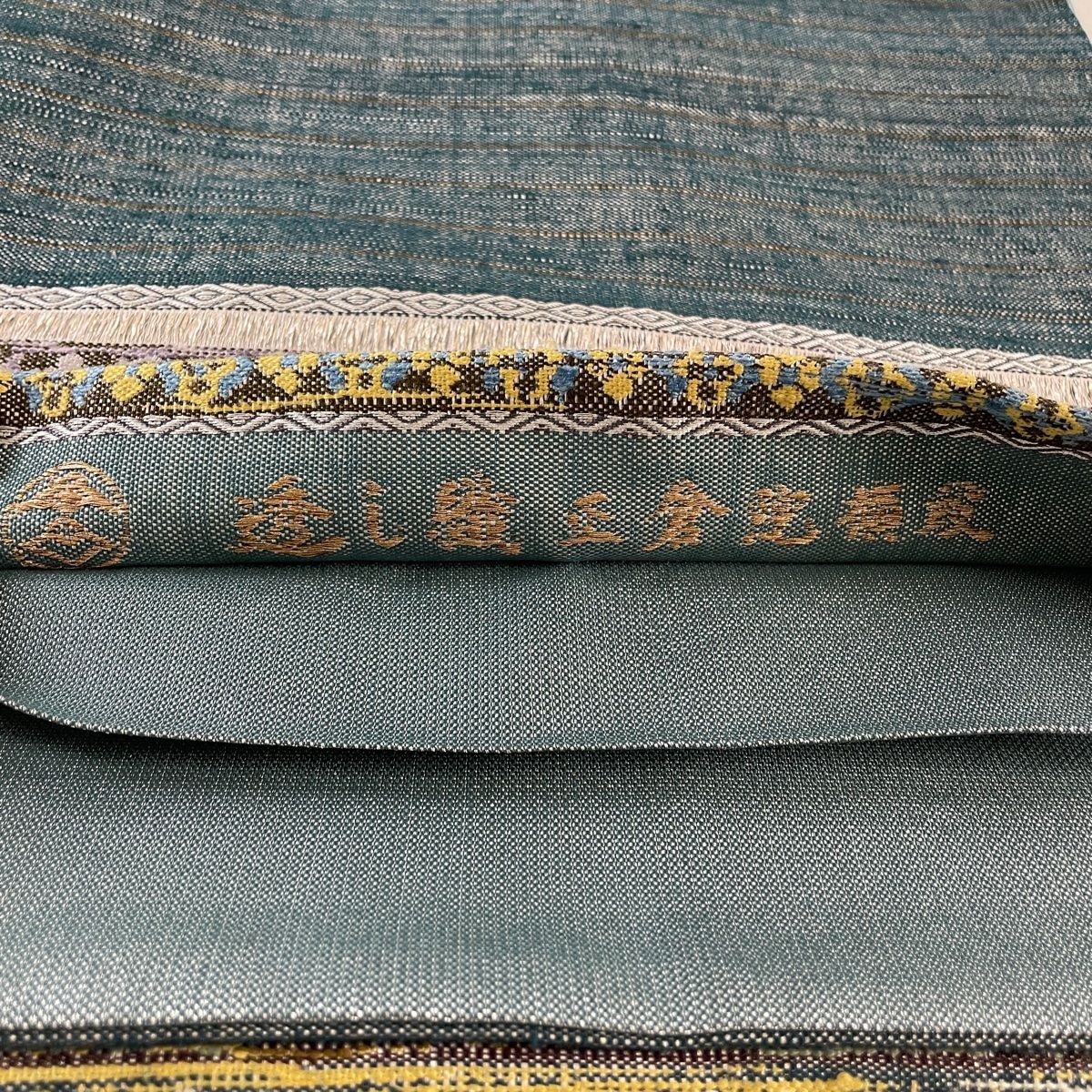 縞