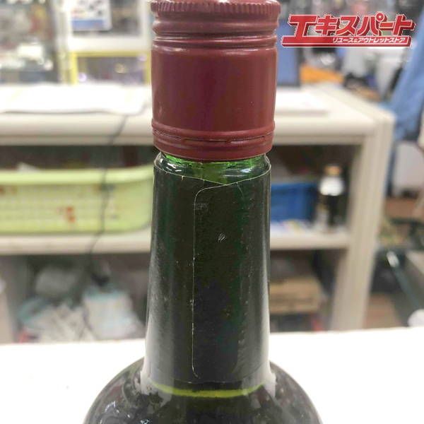 湘南台店