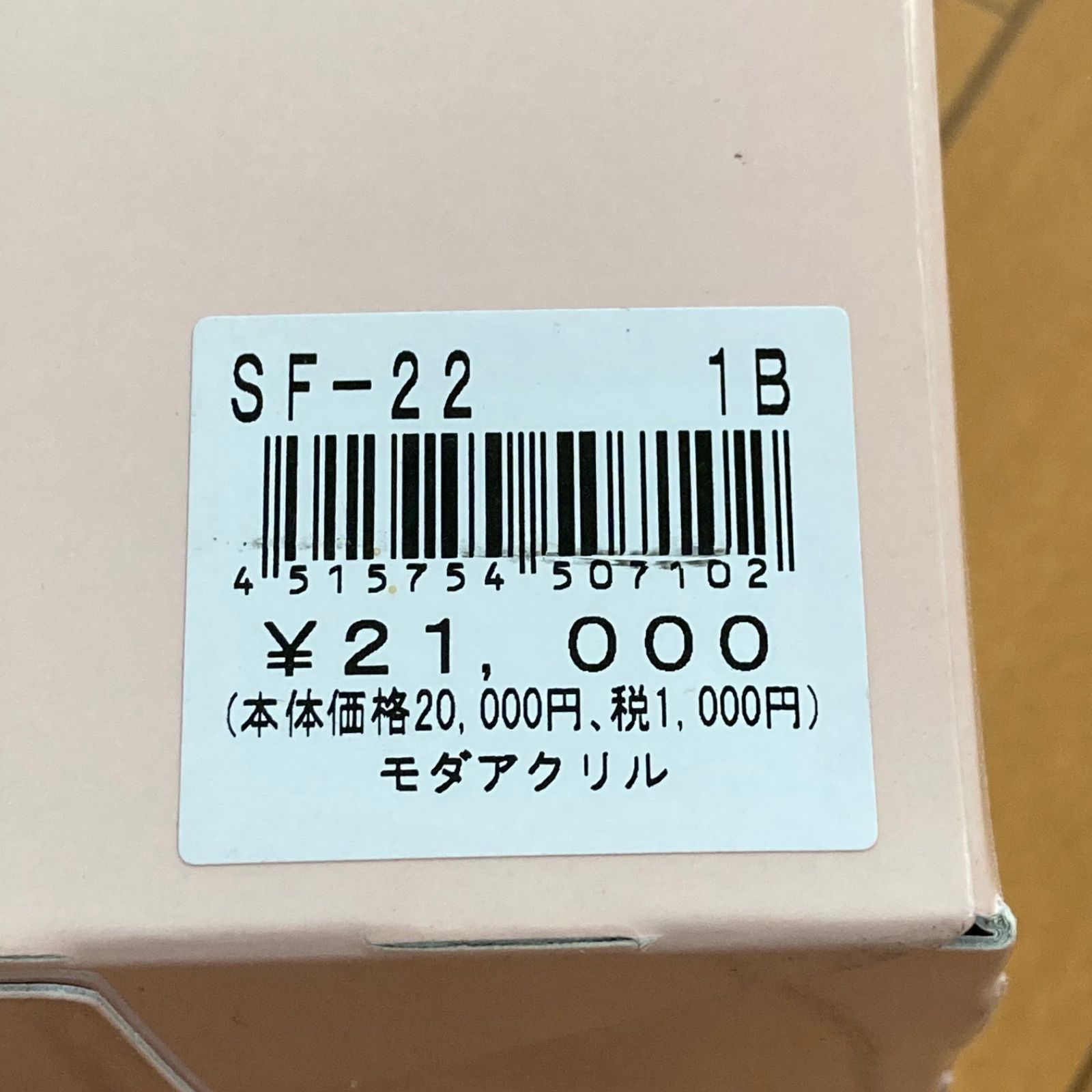 【オマケ付お買い得】　LEONKA（レオンカ）　部分ウィッグ オマケ付お買い得】 LEONKA（レオンカ） 部分ウィッグ - メルカリ