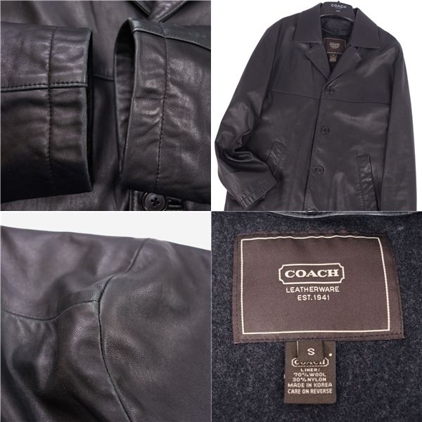 美品 コーチ COACH コート レザーコート カーコート ライナー付き