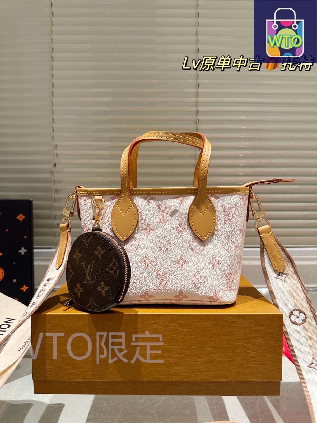 ルイヴィトン　小サイズショッパー　40枚まとめ売り　オマケ有り Louis Vuitton ルイ・ヴィトン ジッピー コインパース 小銭入れ