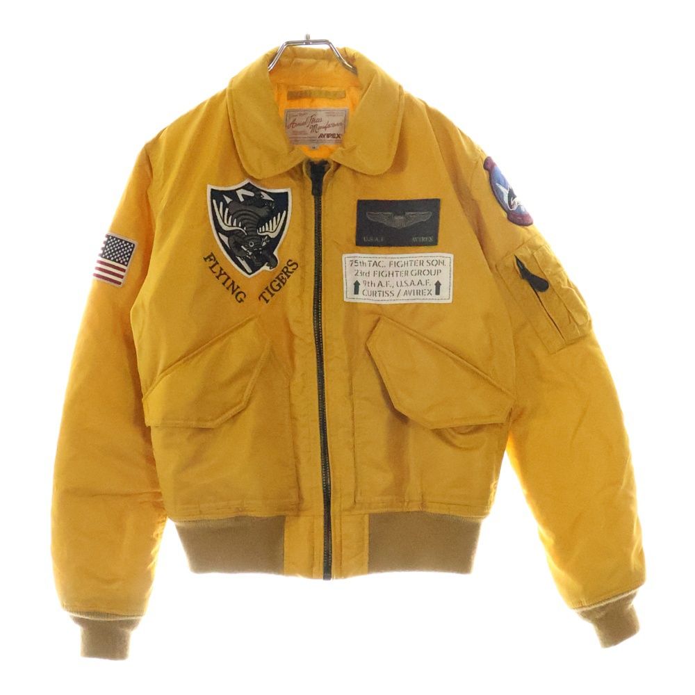 AVIREX T-33/F-80 フライトジャケット イエロー AVIREX T-33/F-80 フライトジャケット イエロー - ジャケット