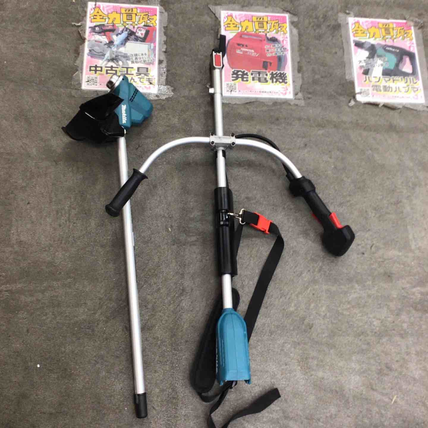 マキタ 充電式草刈機 MUR191UDZ 川崎店
