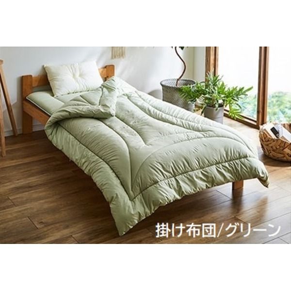 掛け布団|寝具 抗菌 防臭 青森ヒバシリーズ 森の眠り 〔ベッドルーム 寝室〕