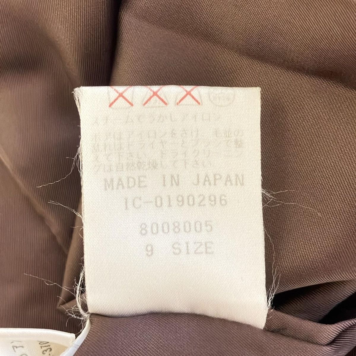 Leilian(レリアン) コート サイズ9 M レディース - ダーク