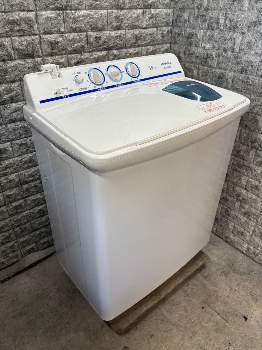 美品】大阪送料無料☆3か月保障付き☆洗濯機☆2019年☆日立☆5.5kg☆PS  