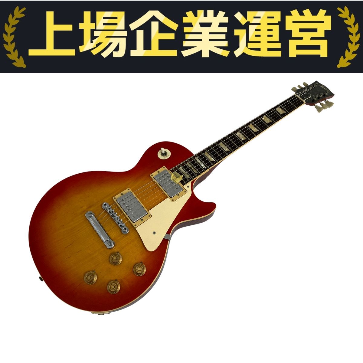 TOKAI トーカイ Les Paul Reborn レスポール 【ジャパンヴィンテージ 