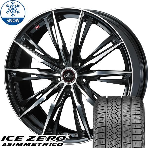 2022年製スタッドレス レオニス 5H/114.3 225/45R18 2022年製スタッドレス レオニス 5H/114.3 225/45R18 225/45R18インチ