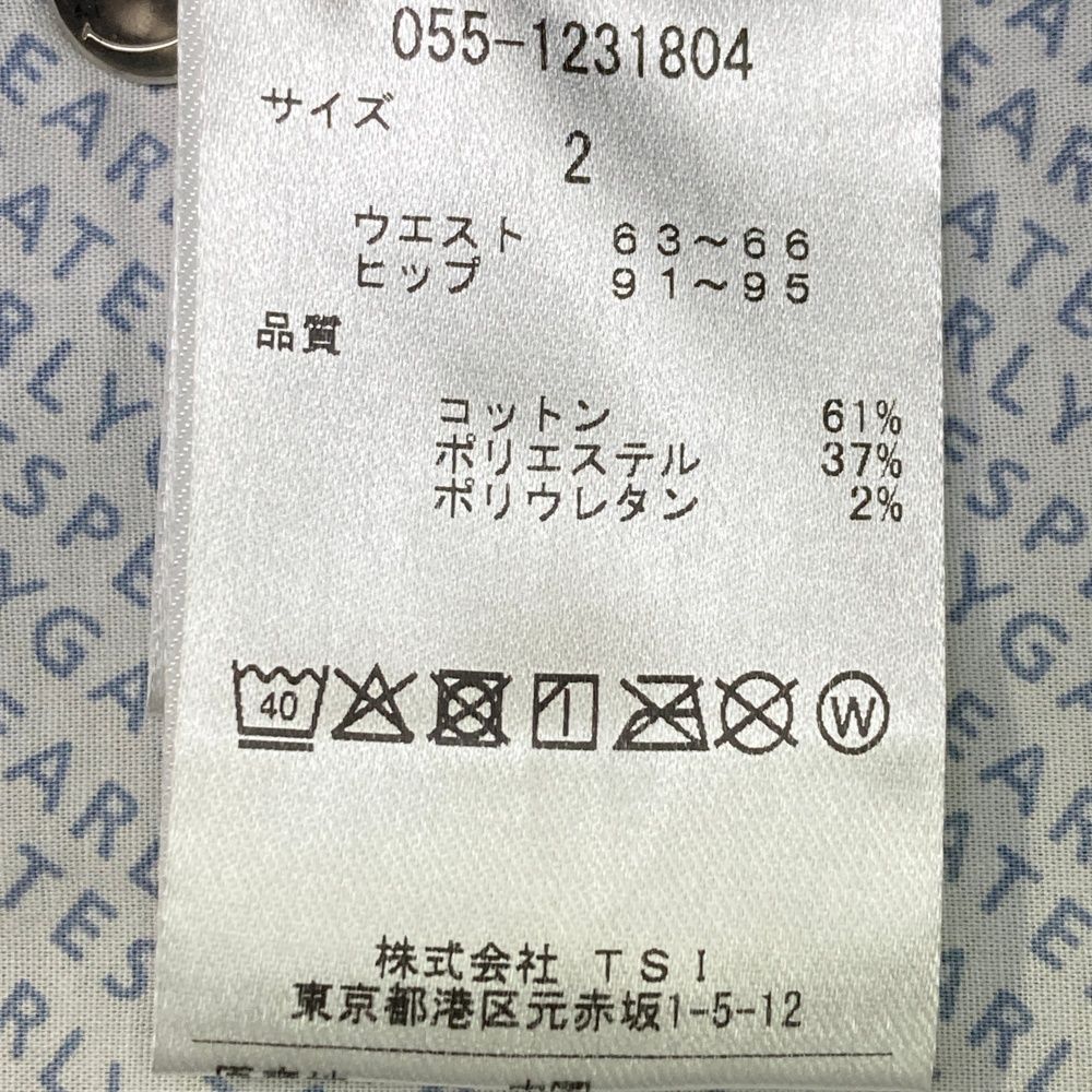 055-1231804 ストレッチパンツ