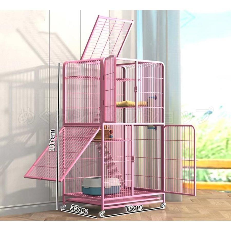 2024新品 猫用ケージ 大型 多頭飼い 組立簡単 折り畳み式 掃除し