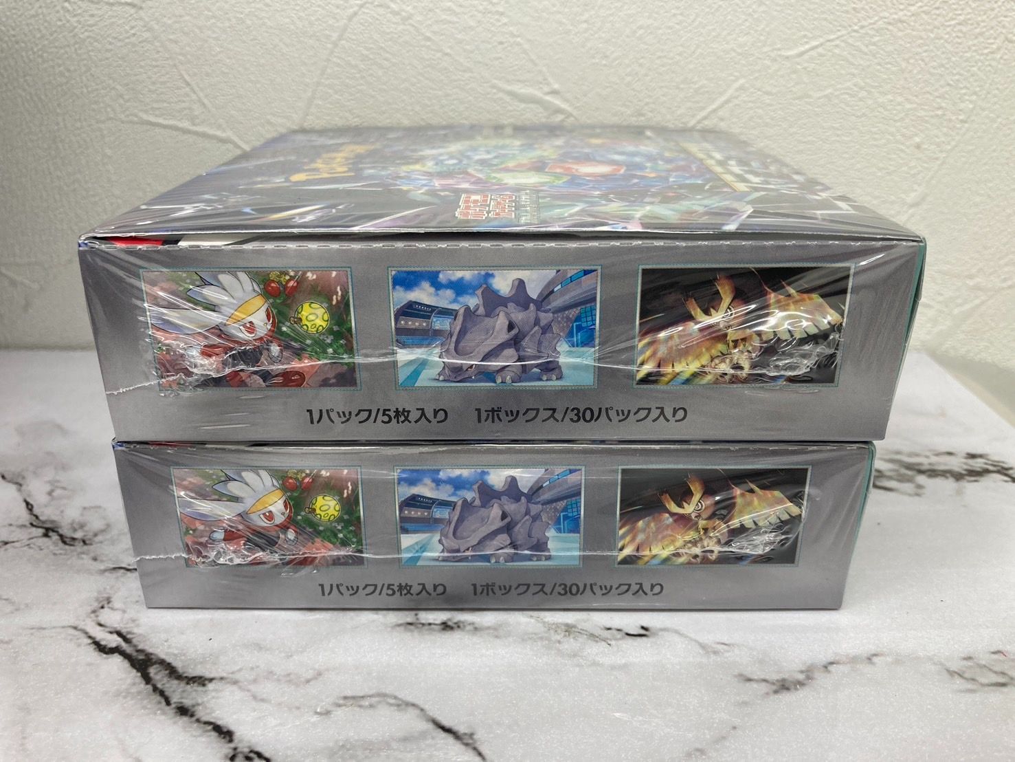 ステラミラクル ボックス 2BOX シュリンク付き - メルカリ