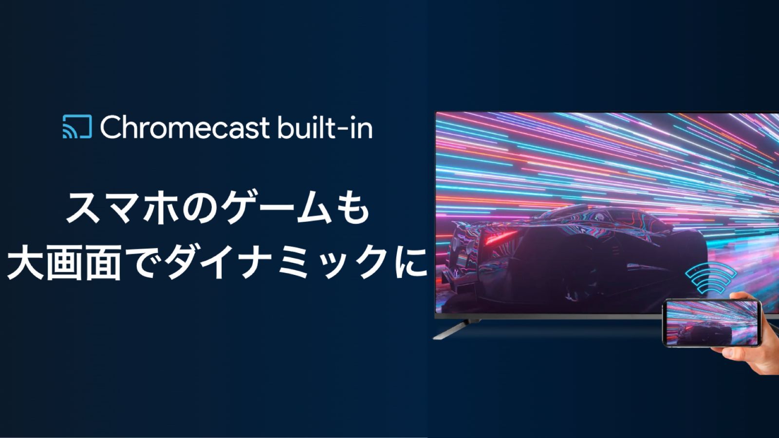 地上波が映らない チューナーレステレビ スマートテレビ 4K 43V型 液晶テレビ Android TV 国内保証1年付き 購入特典 U-NEXT  最大3カ月見放題付き! - メルカリ