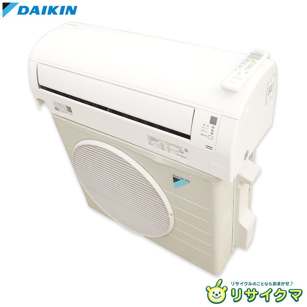 M▽ダイキン ルームエアコン 2019年 2.2kw ～8畳 標準モデル コンパクトタイプ F22WTES 33460