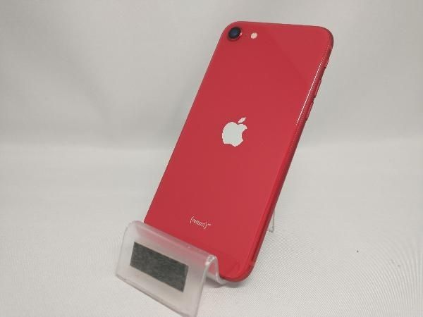 携帯電話、スマートフォン MXD22J/A iPhone SE(第2世代) 128GB レッド