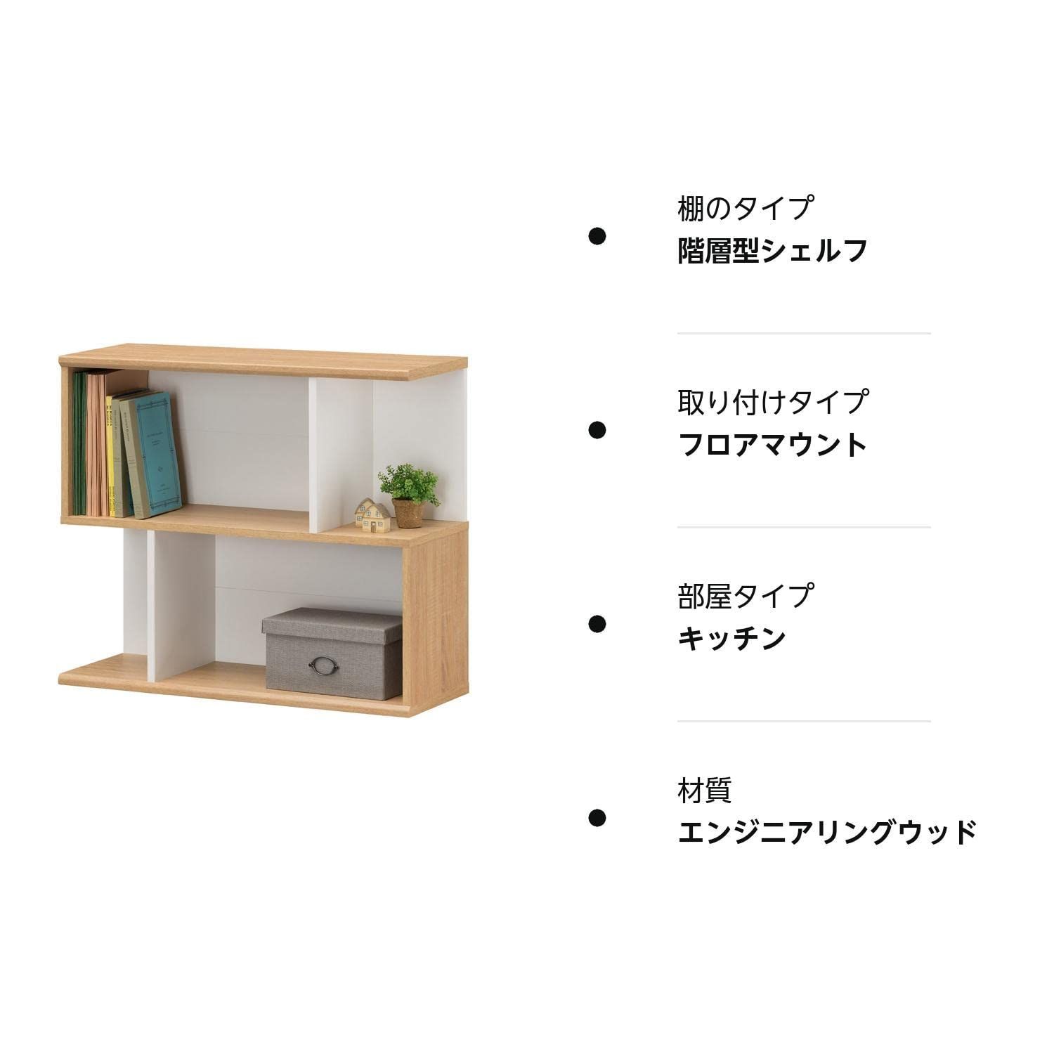ガレンタ