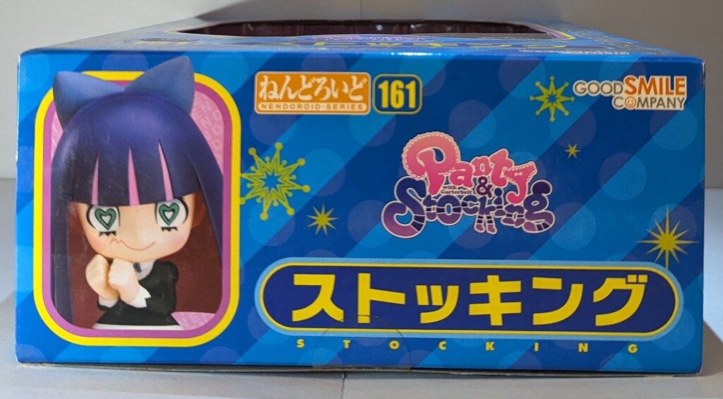 グッドスマイルカンパニー ねんどろいど ストッキング 161 ねんどろいど 161 ストッキング Panty & Stocking with