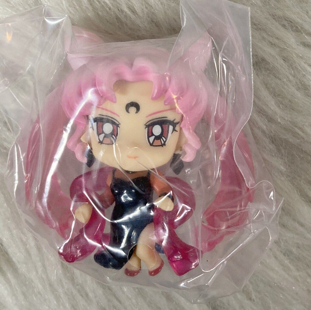 メガハウス ぷちきゃら!美少女戦士セーラームーン ブラック・ムーン編