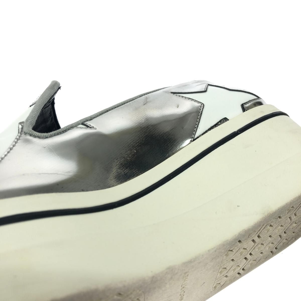 ステラマッカートニー