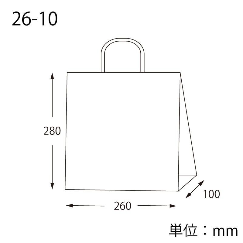 手提げ紙袋 25チャームバッグ