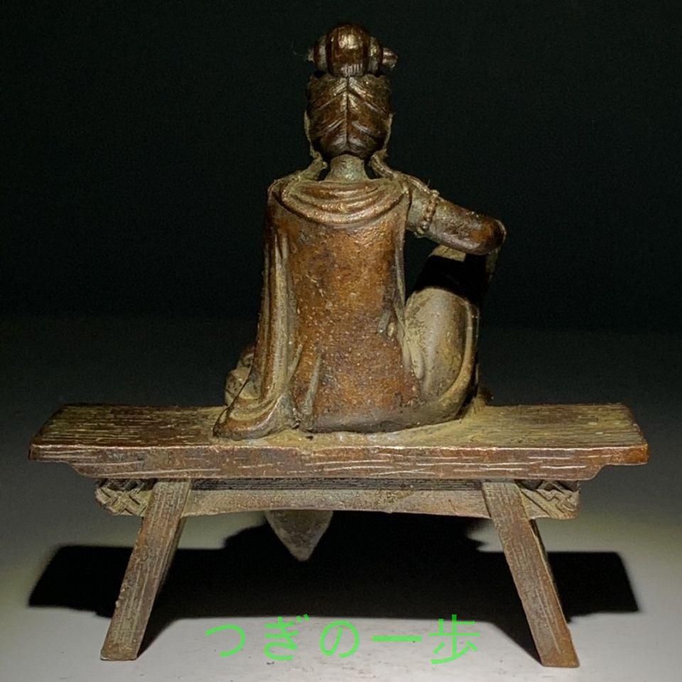 銅細工 自在観音像 仏像 装飾品 工芸品 美術品 置物 銅製 仏像 自在持経観音仏像 家内供養 装飾品 工芸品 置物