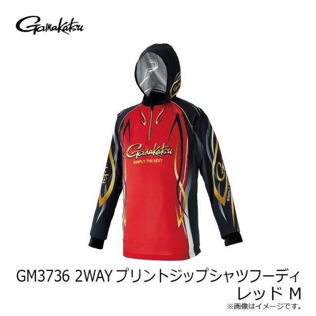 フィッシング がまかつ GM3736 2WAYプリントジップシャツフーディ