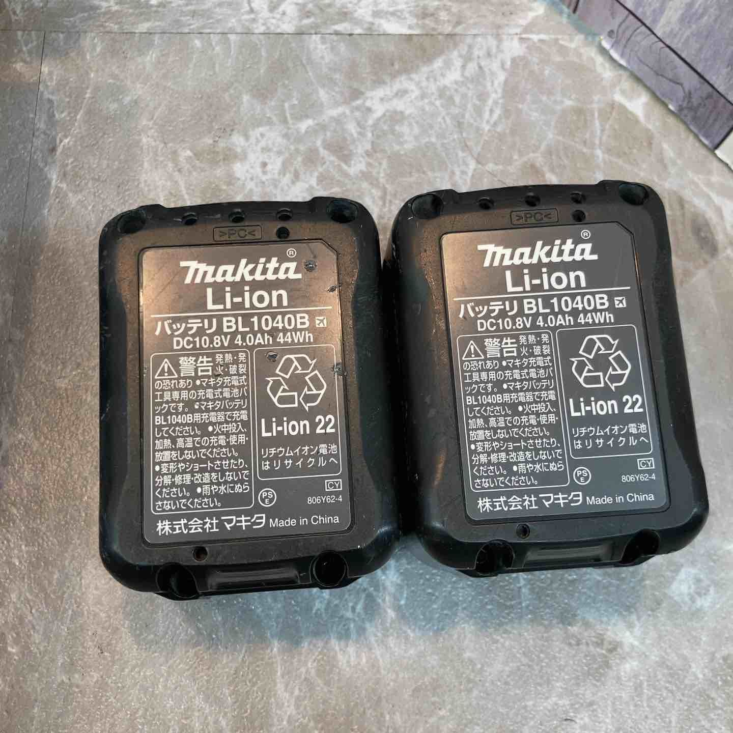 コードレスインパクトドライバー TD111DSMXB
