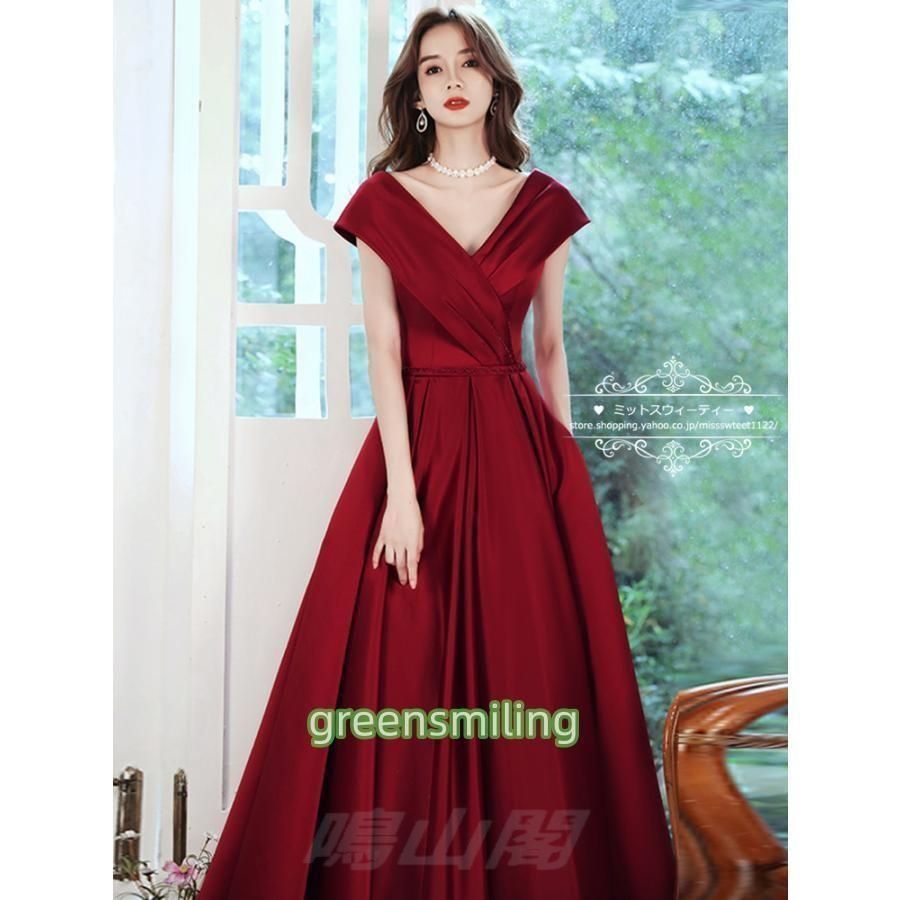 カラードレス Aラインドレス Vネック レッド ブルー パープル イー ウェディングドレス パーティードレス ロングドレス 発表会 演奏会 結婚WP数量 価格926