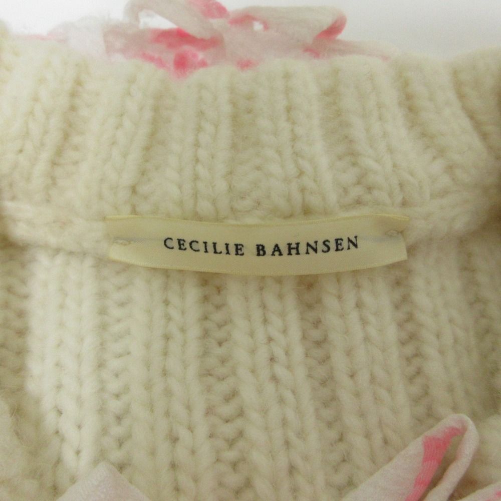  21 SS Cecilie Bahnsen セシリーバンセン BRYNLEE VEST アルパカブレンド ニットベスト M L ホワイト ピンク レディース 古着 ベスト ジレ ベスト ジレ ビスチェ