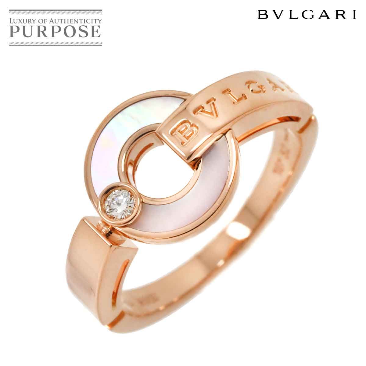 18Kピンクゴールド ブルガリ・ブルガリ リング 18Kピンクゴールド ブルガリ・ブルガリ リング (Bvlgari/指輪
