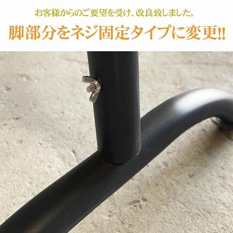 DIY