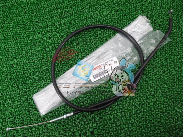 ドラッグスター400クラシック クラッチワイヤー 在庫有 即納 ヤマハ 純正 新品 バイク 部品 クラッチケーブル 車検 Genuine