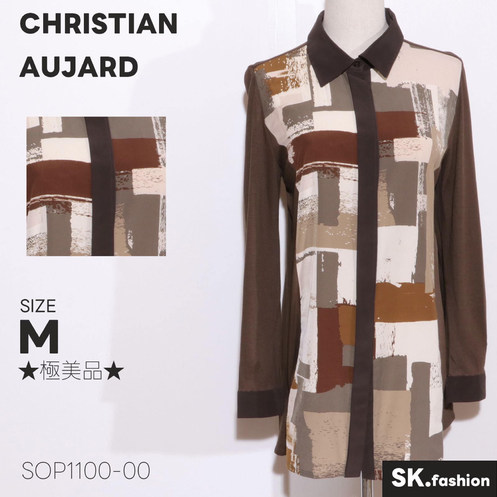 ☆極美品☆ CHRISTIAN AUJARD クリスチャンオジャール トップス シャツ