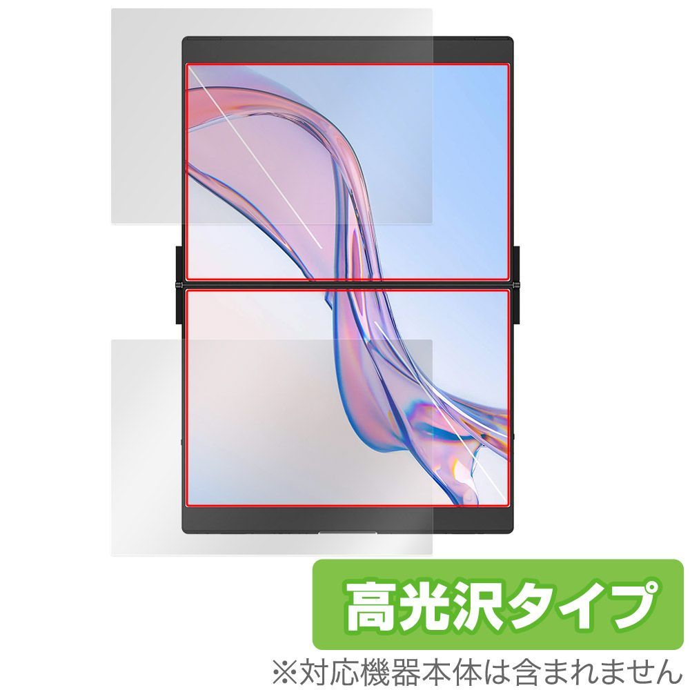 【中古】 日本の大学教授市場/玉川大学出版部/山野井敦徳 中古】 日本の大学教授市場 (高等教育シリーズ 142) / 山野井